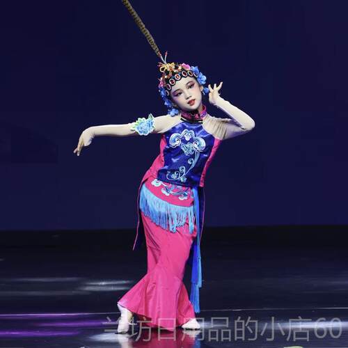 高档幼翎儿俏花旦演出服心有兮舞蹈古京小花旦戏服剧典舞小红娘梨