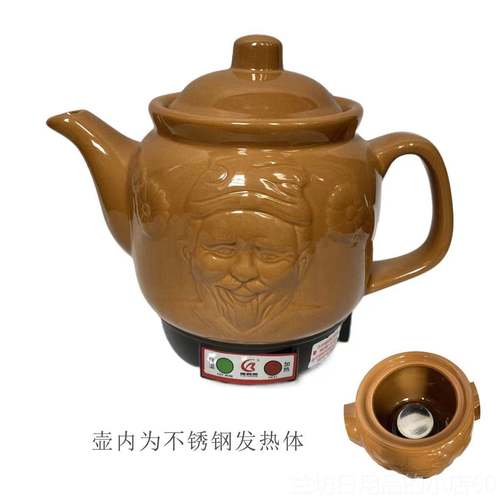 高档全自动中药壶药神煎药陶瓷罐多煮功电能煎熬药器免看管自动保