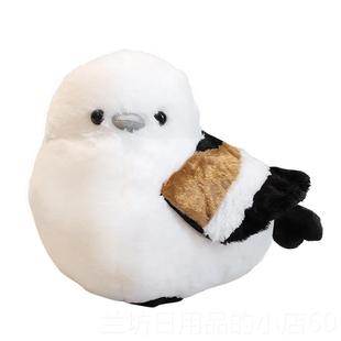 高档波比熊麻肥滚啾小鸟宝宝抱枕滚山雀银喉长尾雀毛绒玩圆具公仔