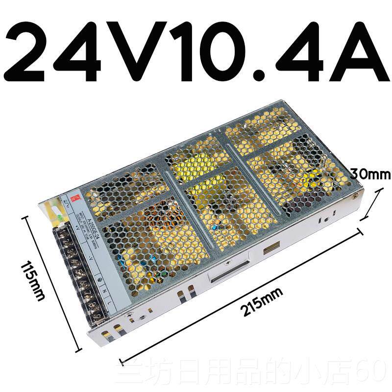 高档诚联/创联开关电源24V 22转102v伏00w超薄灯流箱led4直监控变