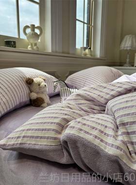 高档A面色织水洗棉提花版牛奶绒灰色B四套1.5m1.暖8秋冬件舒适保