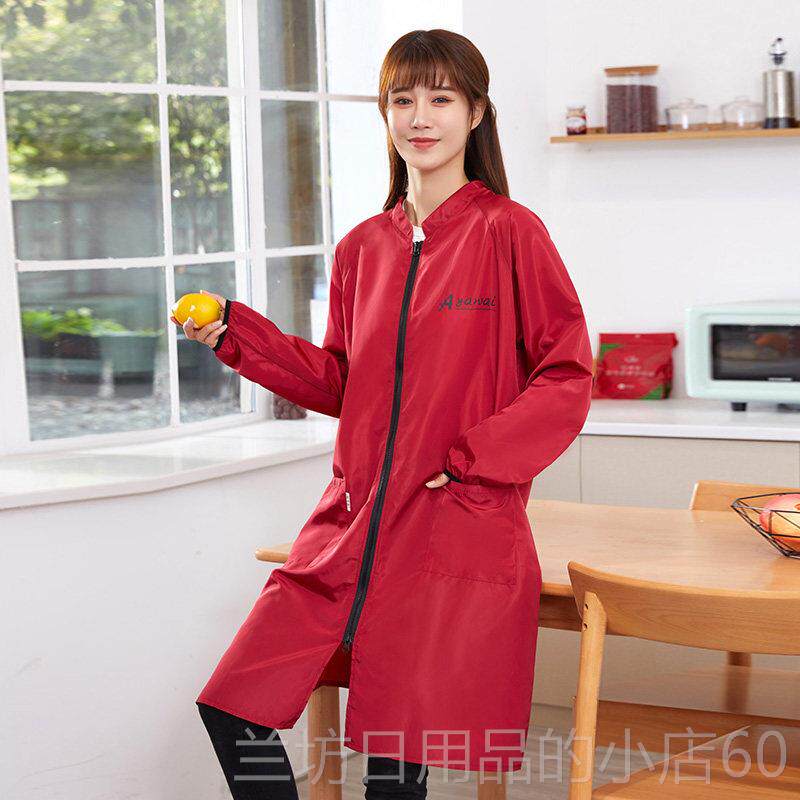 高档围裙包邮厨房防水衣罩成人长袖男女家用工作服防防污身油加绒