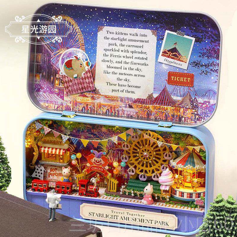 高档幼儿园儿童喜生日业纪念品毕礼物送男生女生工欢diy手艺品自