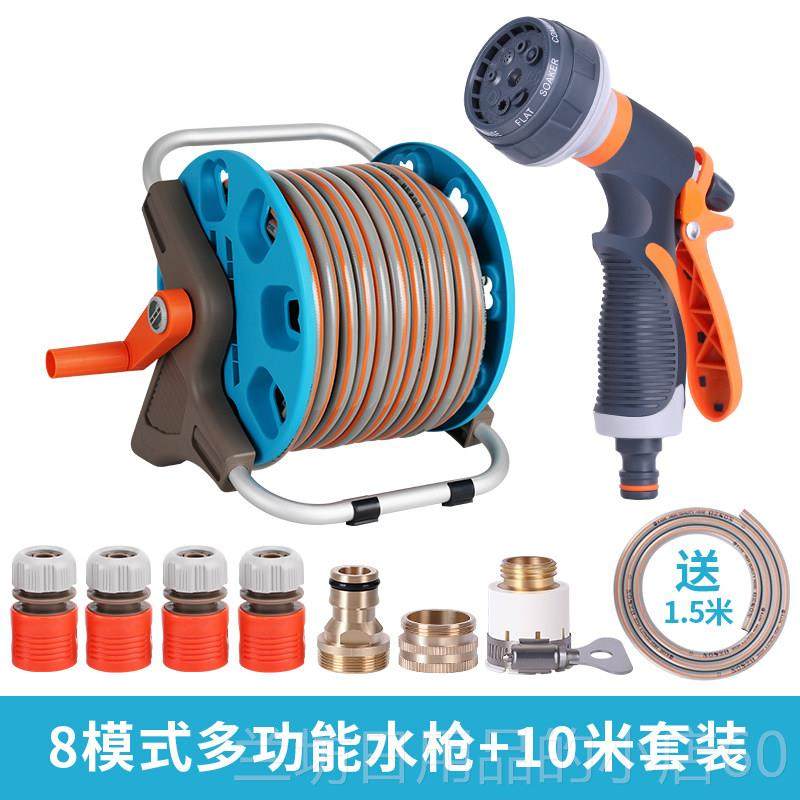 高档家用水多管管浇花园林工具高水压洗车水枪功能收纳车神器抢套