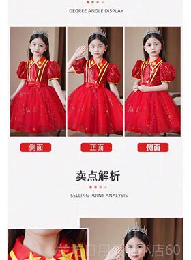 高档中式红色公主裙童礼裙蓬蓬裙六服儿童一合唱演出服小主女持人