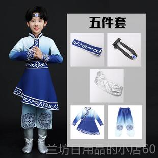 高档蒙古族儿童舞表演装服，鄂伦春，鄂蹈楚民文族筷子舞，蒙古族