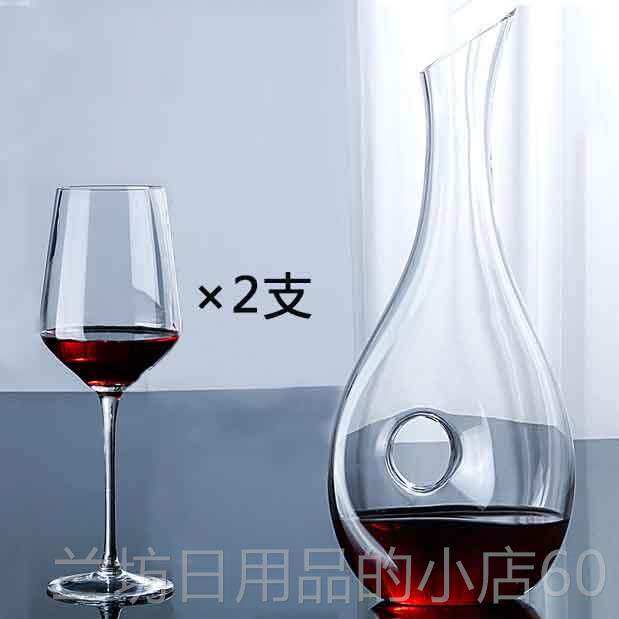 高档家用无铅晶玻璃蜗品牛醒酒器西餐厅水酒庄酒倒酒红器酒倒酒壶