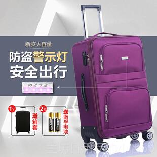 高档布料行李箱男大容老式皮布面箱拉杆箱3量牛津布密码箱箱超大