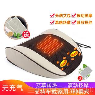 高档拉伸腰部摩引器按颈椎腰牵椎间盘矫正腰部保护舒缓加器热垫家