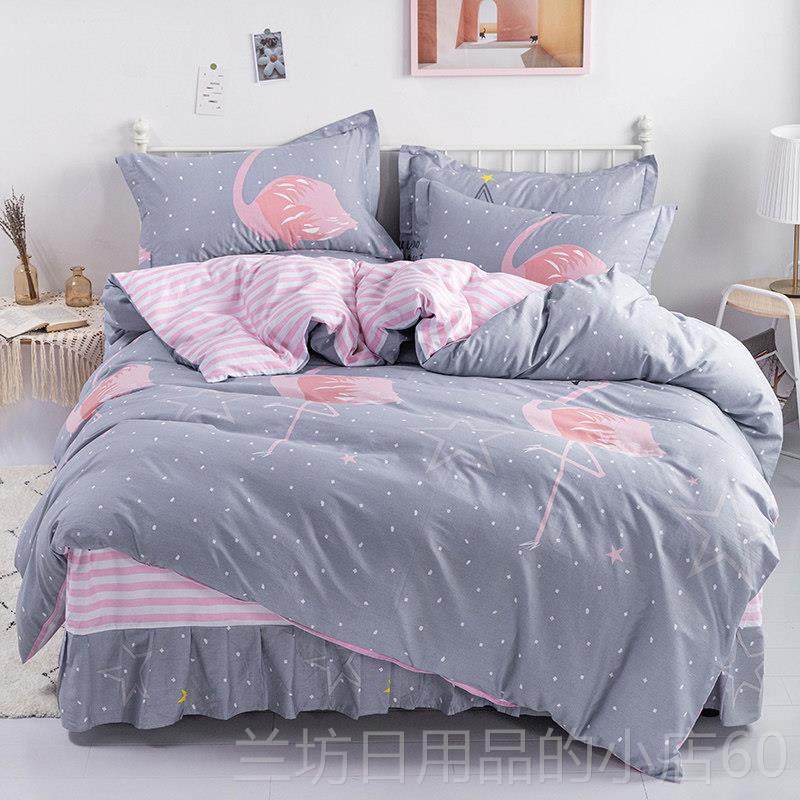 高档00纯棉床四件套2床裙式全棉罩款荷叶1边公主风双人1.8m米床被