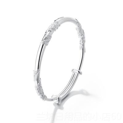 高档clect珂里连理枝银镯女款纯银9足银9镯子母手亲节礼物实用送
