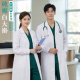 高端纯棉医生白大褂工服长袖 定制logo医院实验室牙科药店诊所专用