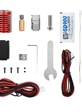 新款VORON 2.4/0.2散热器V6陶瓷热端挤出头高速打印套件24V60W