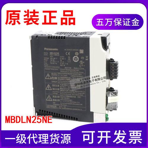 全新原装正品MBDLN25NE A6伺服电机驱动器 400W