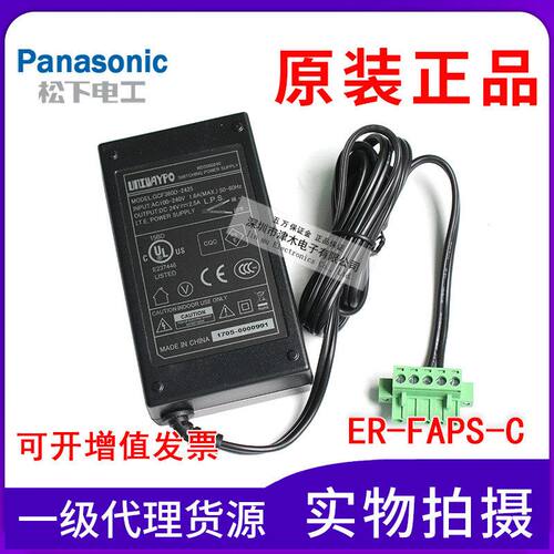 全新原装正品静电消除器电源ER-FAPS-C
