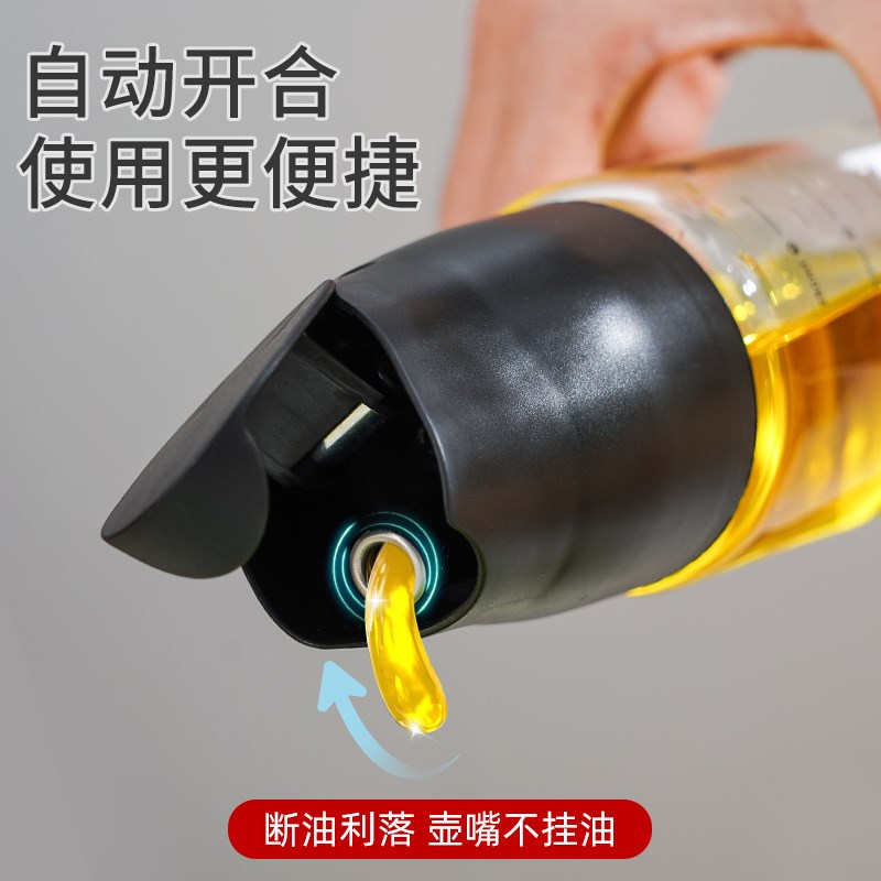 酱油醋调料瓶厨房专用油壶密封玻璃油瓶家用香油瓶料酒调味分装瓶图片