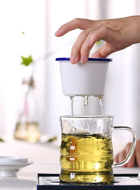 耐热玻璃杯陶瓷内胆过滤茶杯透明办公室水杯泡茶杯大容量三件套杯