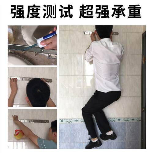 艾高6106ab胶粘铁胶水金属专用焊接剂强力胶修补粘接塑料木头陶瓷