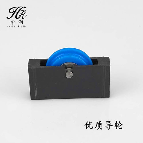 T型刀替换滑轮 推刀高级导轮 高级推刀滑轮 作业无声 爬刀轮子