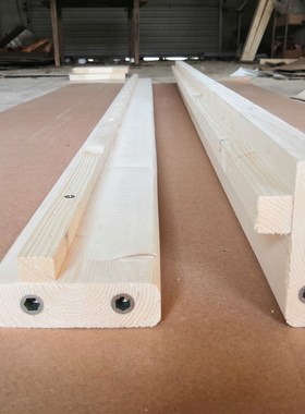 床帮床母床边实木龙骨架松木方木料床横梁横杆条床板条床子支撑腿