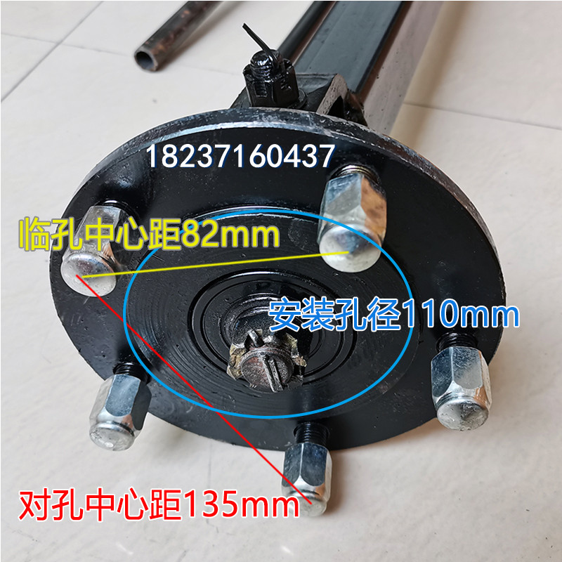 电动四轮车前桥总成承重1.5吨五孔110轮毂电轿餐车观光代步车改装