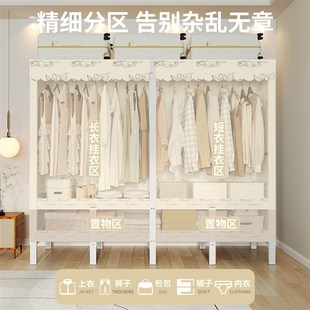 家用衣柜免安装折叠衣柜小卧室省空间衣柜出租房用金属衣柜卧室