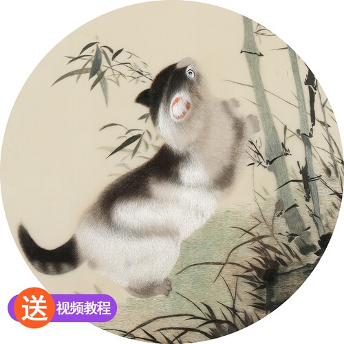 苏绣刺绣手工diy套件自绣材料包初学古风自绣入门针迹小猫