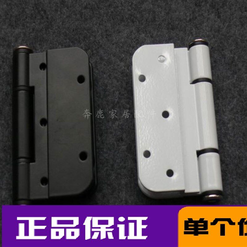 铝合金折叠门配件合页铰链 阳台推拉门木门不锈钢门活页边框合页