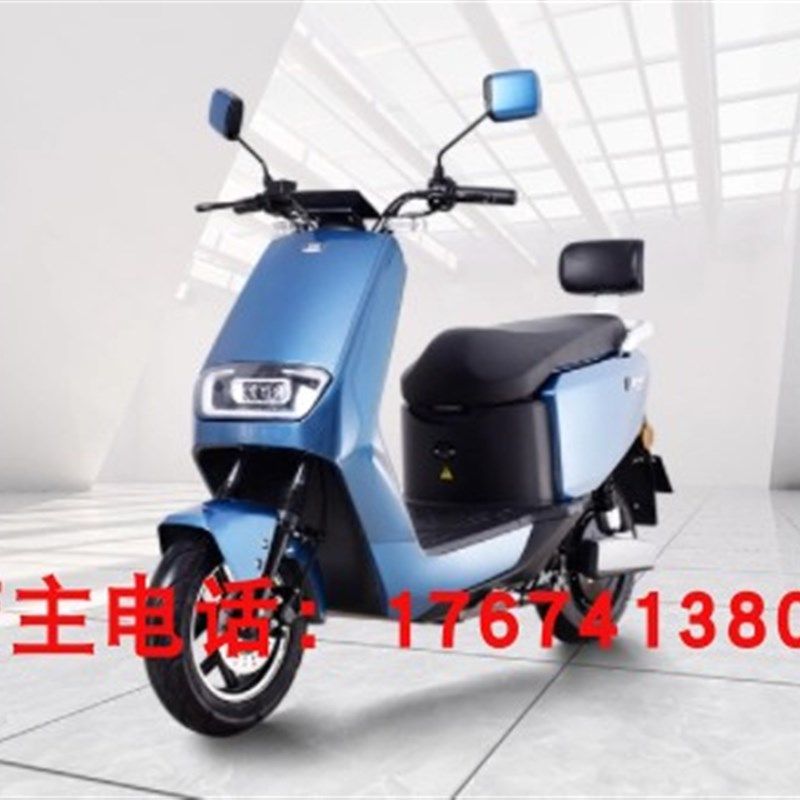 新蕾电动车配件H8全车塑料外壳灯具前泥板前围大灯边条侧板工具箱,电动车/配件/交通工具,更多电动车零/配件,淘宝优惠券,粉丝福利购,淘宝优惠卷