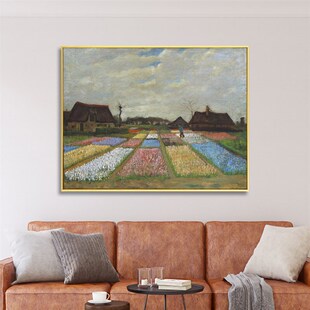 梵高风景装 饰画客厅沙发背景墙画星空印象派油画田园卧室床头挂画