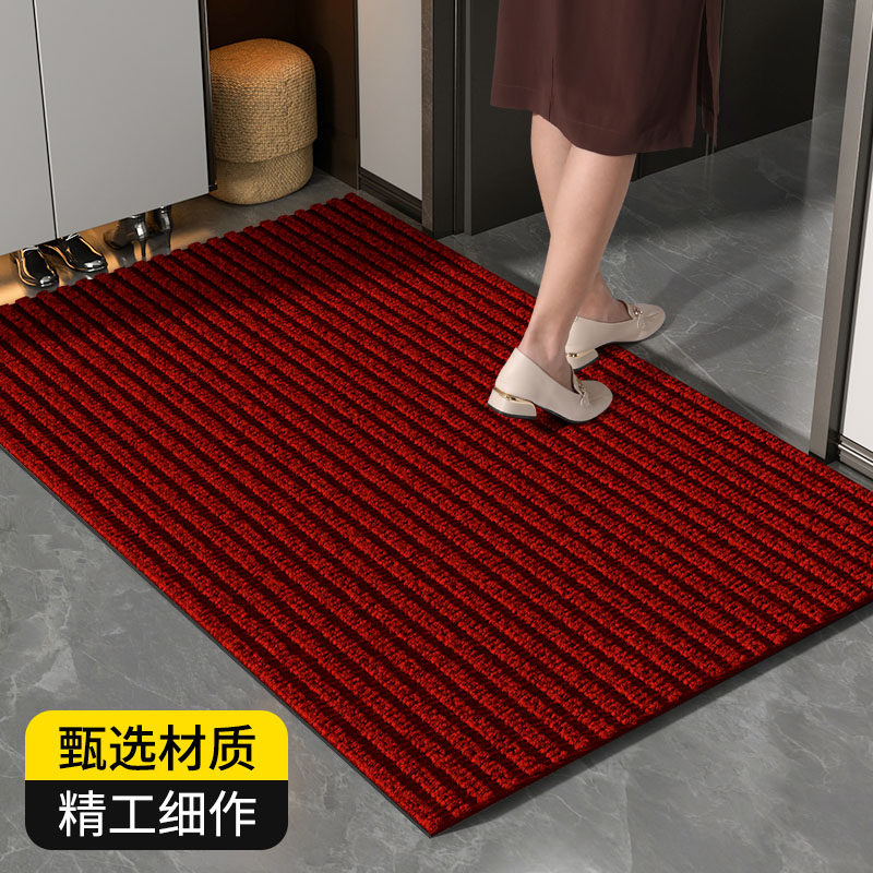 别墅高端入户门地垫进门家用大门口地毯可裁剪吸水防滑进户门门垫