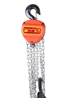 倒链1/2/3/5/10/20吨吊葫芦手动小型起重葫芦 HS-C手拉葫芦