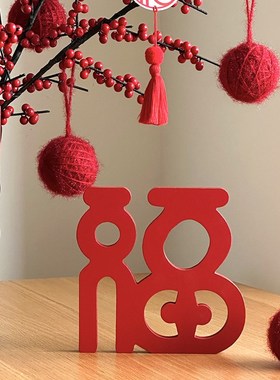 新年红色浆果枝条彷真花花瓶摆件客厅装红色喜庆春节布置福装饰品