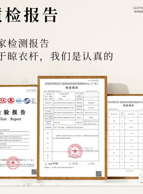 晾衣杆吊座阳台顶装固定壁挂式晾衣架底座铝合金晒衣杆晾衣架支架