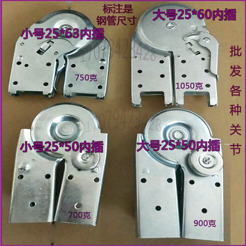 梯子配件人字梯小关节多功能折叠梯子合页关节卡扣关节头开关锁扣