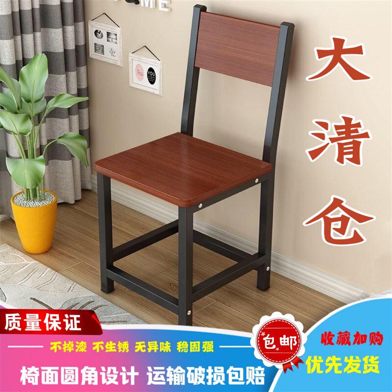 简约现代钢木椅家用食堂饭店椅酒店小吃店快餐店餐厅靠背餐椅组装