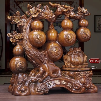福禄寿喜财葫芦中式摆件旋转金蟾玄关客厅酒柜电视柜办公室装饰品
