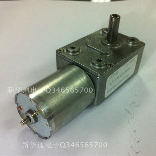 JGY370大扭矩全金属齿轮涡轮蜗杆直流减速电机12V2 6 10 40-230转