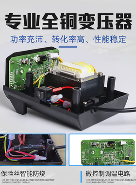 安泰信电焊台AT937A恒温电烙铁自动休眠AT937工业级焊接维修洛铁