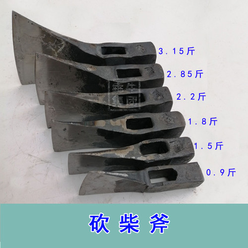 锰钢手工锻打木工斧子头劈柴砍斧多功能精钢剁斧开山斧头伐木工具