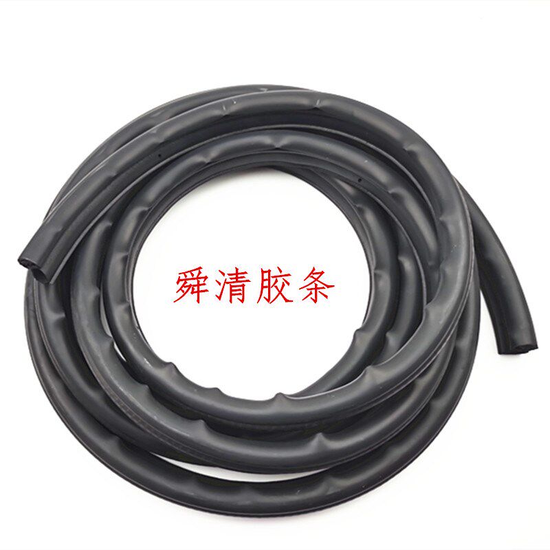 舜清汽车门框密封条通用型汽车电动三轮车四轮车车门框橡胶密封条