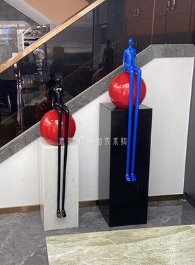 抽象长腿人物雕塑落地台摆件电视柜酒店大堂玄关商铺售楼处装饰品