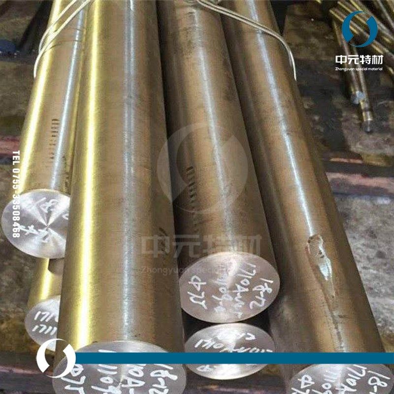 哈氏合金B棒材 圆棒 光圆 光棒 板材 钢板 无缝管 带材 固溶时效