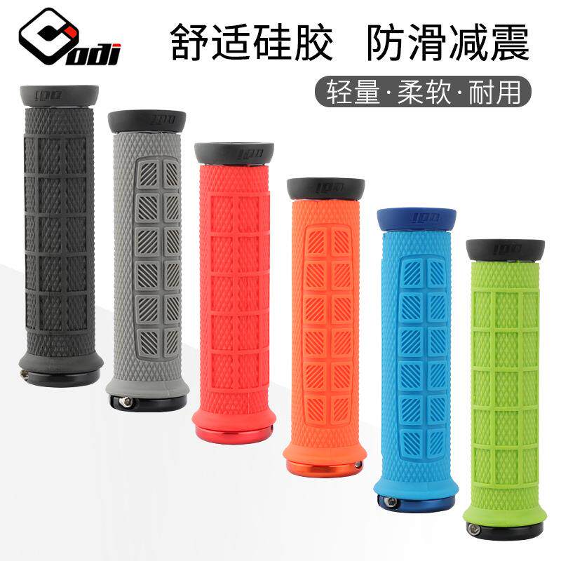 新款ODI山地折叠自行车锁死把套 橡胶防滑握把速降越野车把套