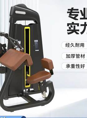 腹肌训练椅AB-X100练习健身器材可调节腹肌板器械多功能