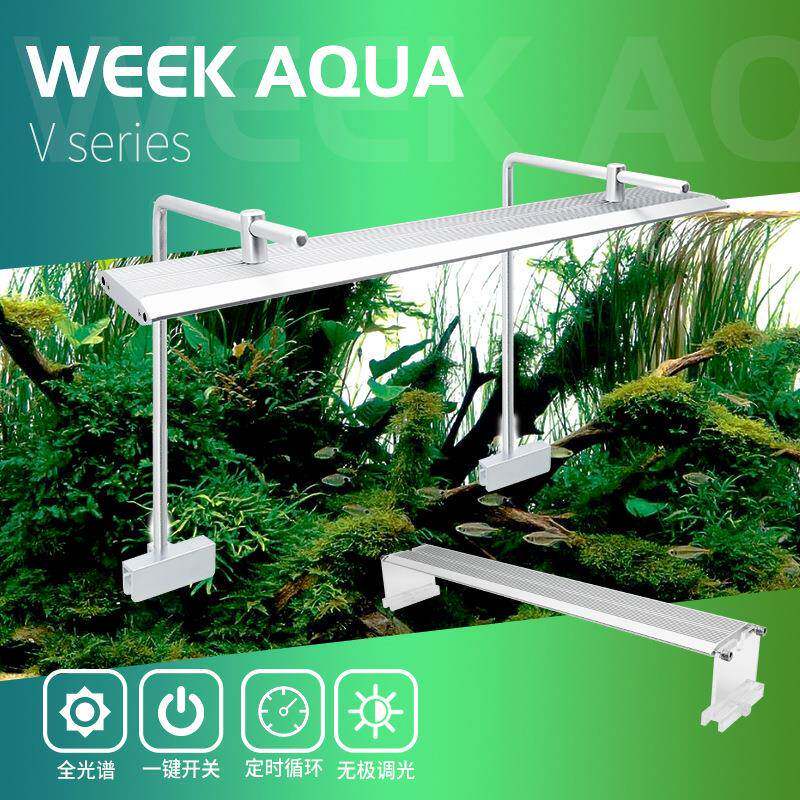 威尔康水族全光谱灯 鱼缸造景定时调光WRGB灯全光谱灯盘LED水