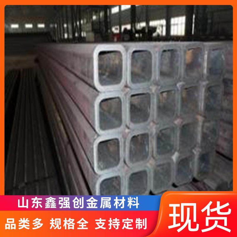 现货销售 山东大小口径方管厚壁无缝方管Q235B 方管可定尺切割,鲜花速递/花卉仿真/绿植园艺,割草机/草坪机,淘宝优惠券,粉丝福利购,淘宝优惠卷