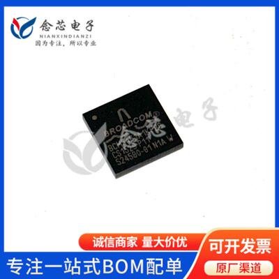 BCM5461A1KFBG 封装BGA-100 丝印BCM5461A1KFBG 以太网收发器芯片