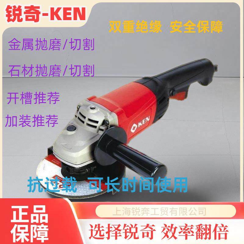 锐奇角磨机9550B打磨抛光除锈砂轮多功能大功率1500W磨光机,鲜花速递/花卉仿真/绿植园艺,割草机/草坪机,淘宝优惠券,粉丝福利购,淘宝优惠卷