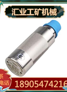 天津华宁KFD101矿用本质安全型多功能终端 KFD101(A)型大终端